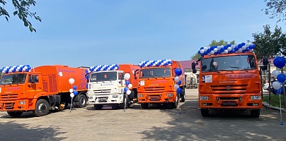 
					
		
					


	Партия дорожной техники на шасси КАМАЗ-53605 поставлена в адрес администрации Амурской области.

