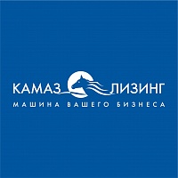 
					 
		
					
	По итогам первого полугодия 2019 года «Лизинговая компания «КАМАЗ» заняла третье место по объёму ново